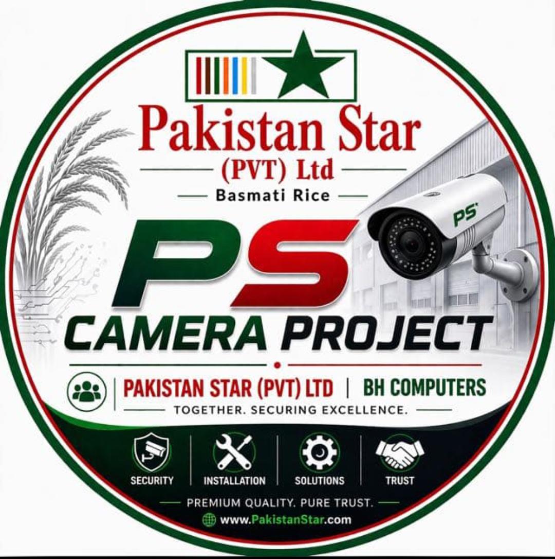 IP Cameras Project Installation